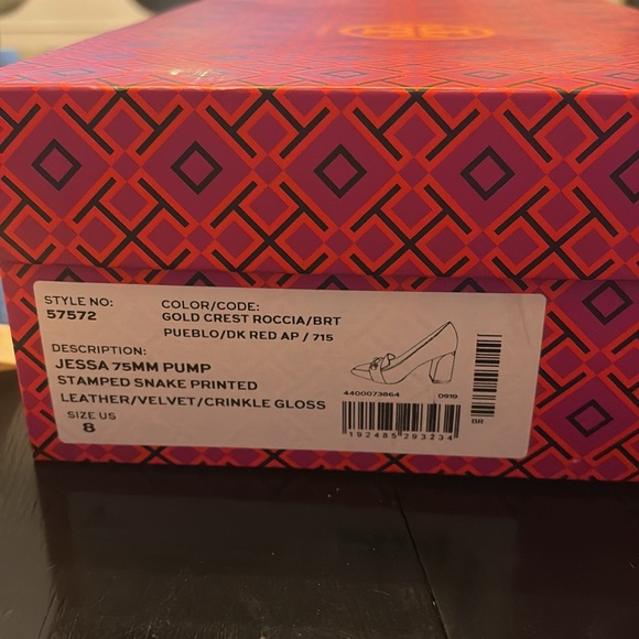 JESSA 75mm PUMP
STAMPED SNAKE PRINTED
LEATHER/VELVET/CRINKLE GLOSS, NIB - Picture 6 of 7